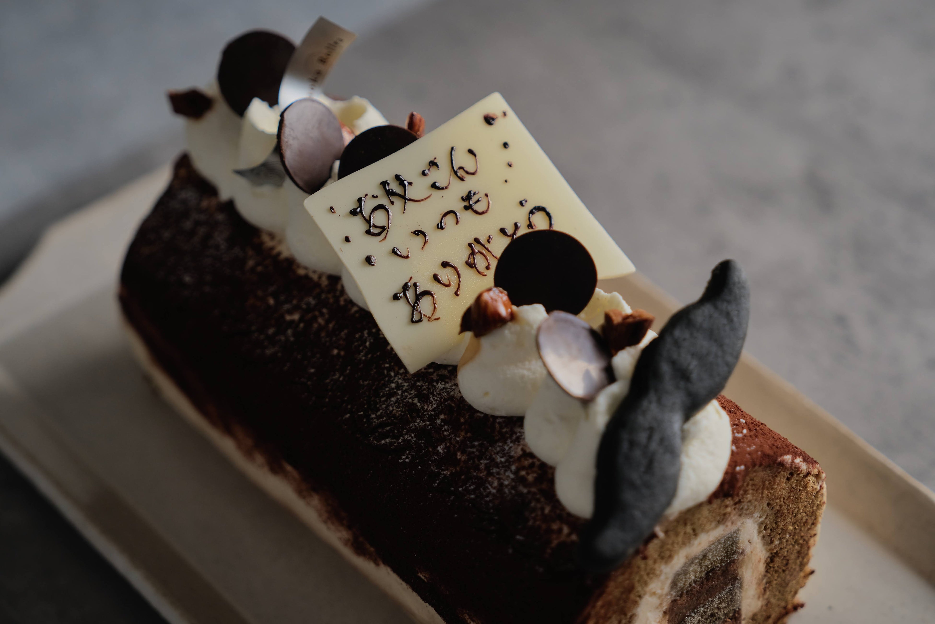 ティラミスロールケーキ