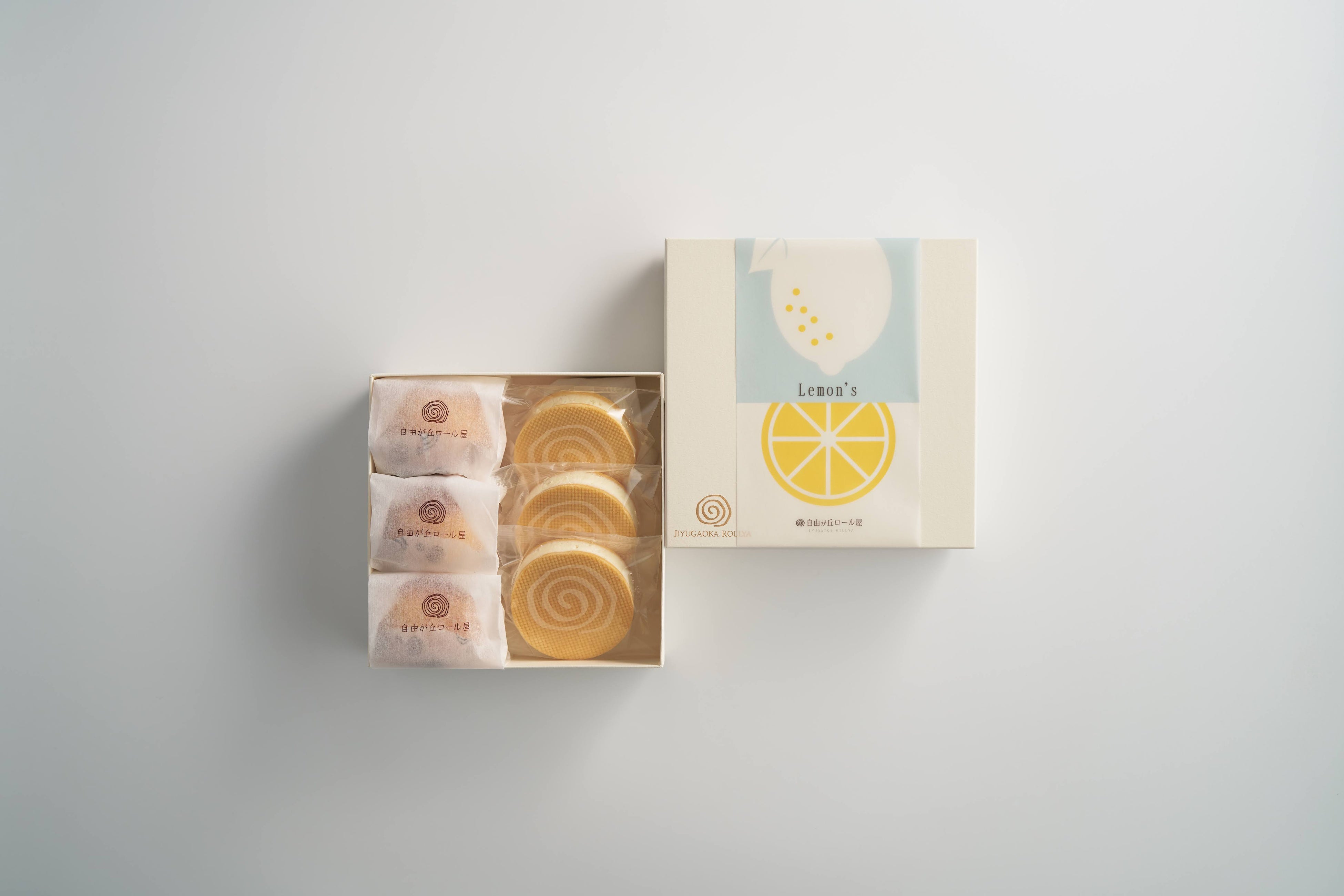 レモンアソート