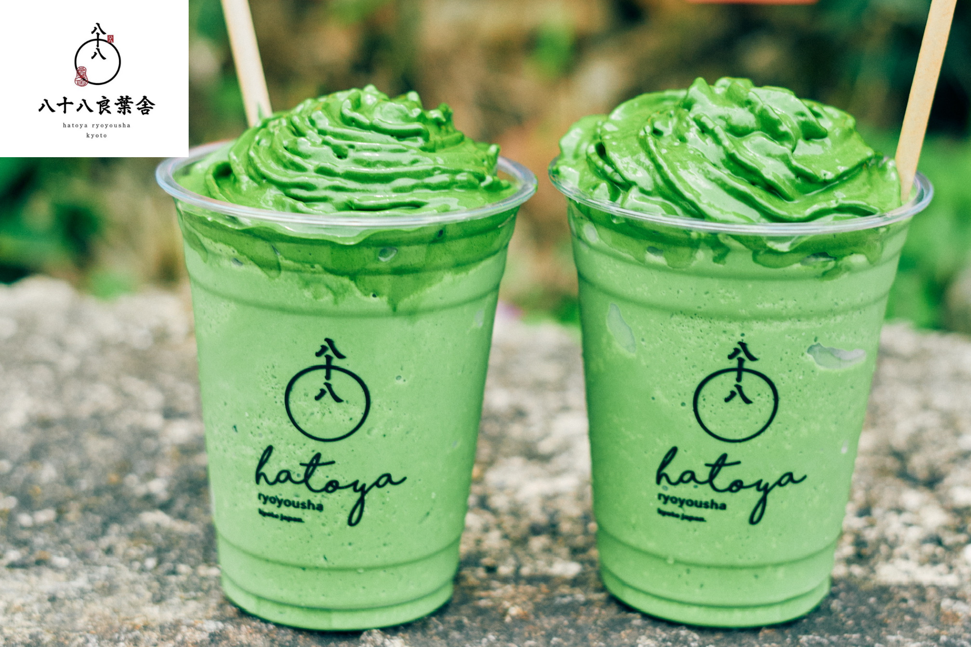 抹茶シェイクの常識を変えます】日本茶スタンドこだわりの抹茶シェイク