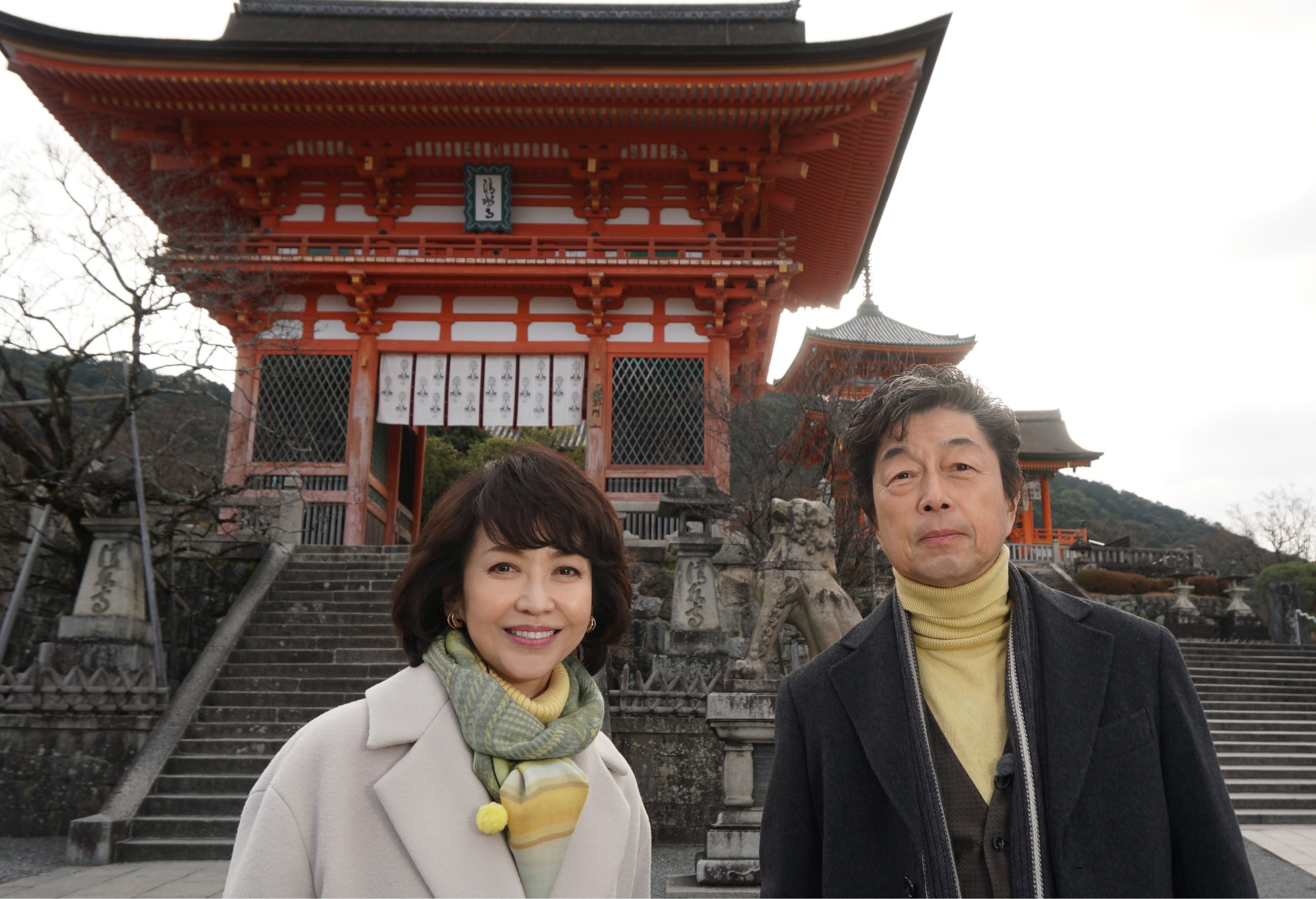 清水寺を訪れた中村雅俊、賀来千香子