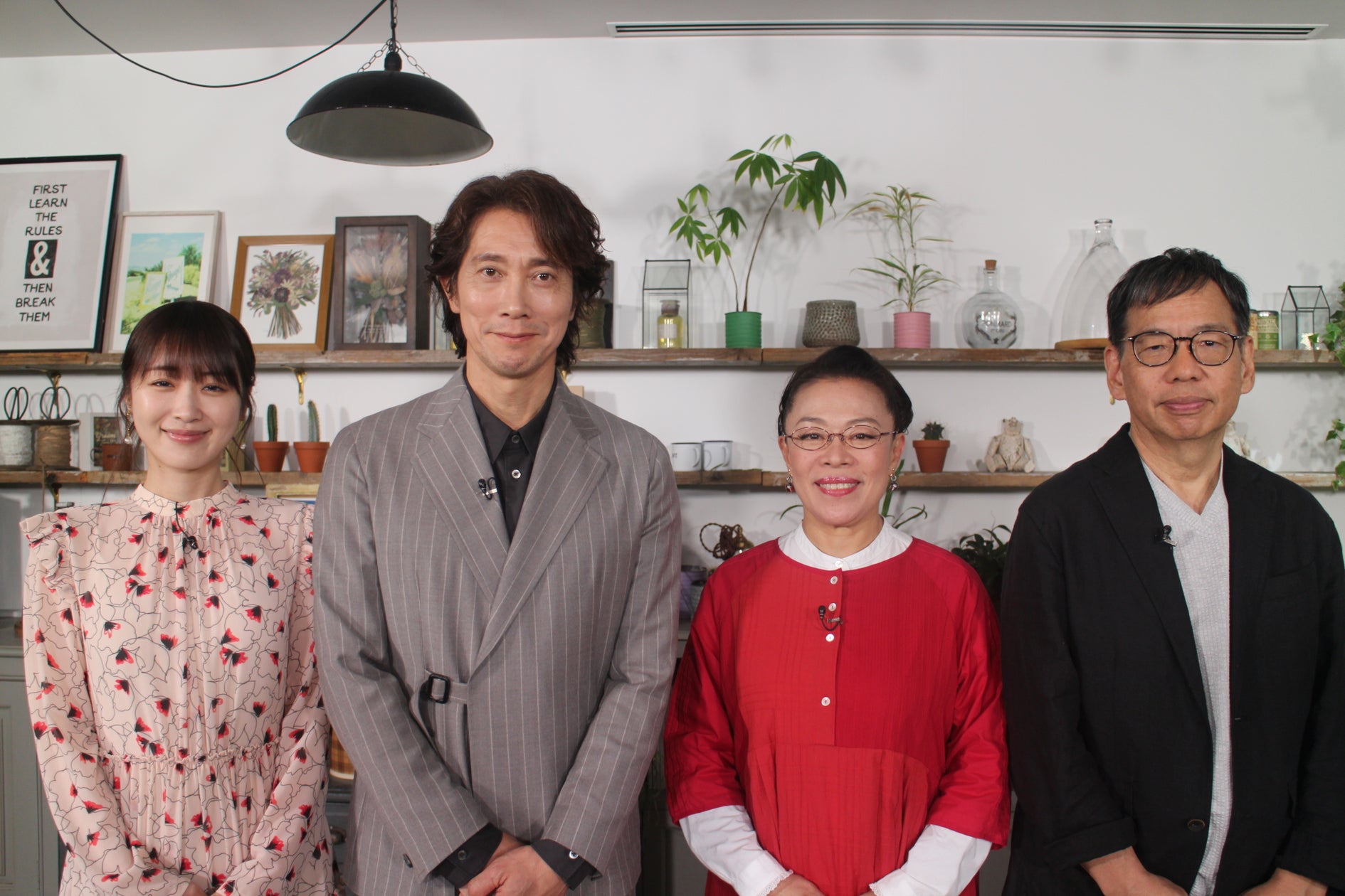 活動歴および当時の関連ビジュアル記録