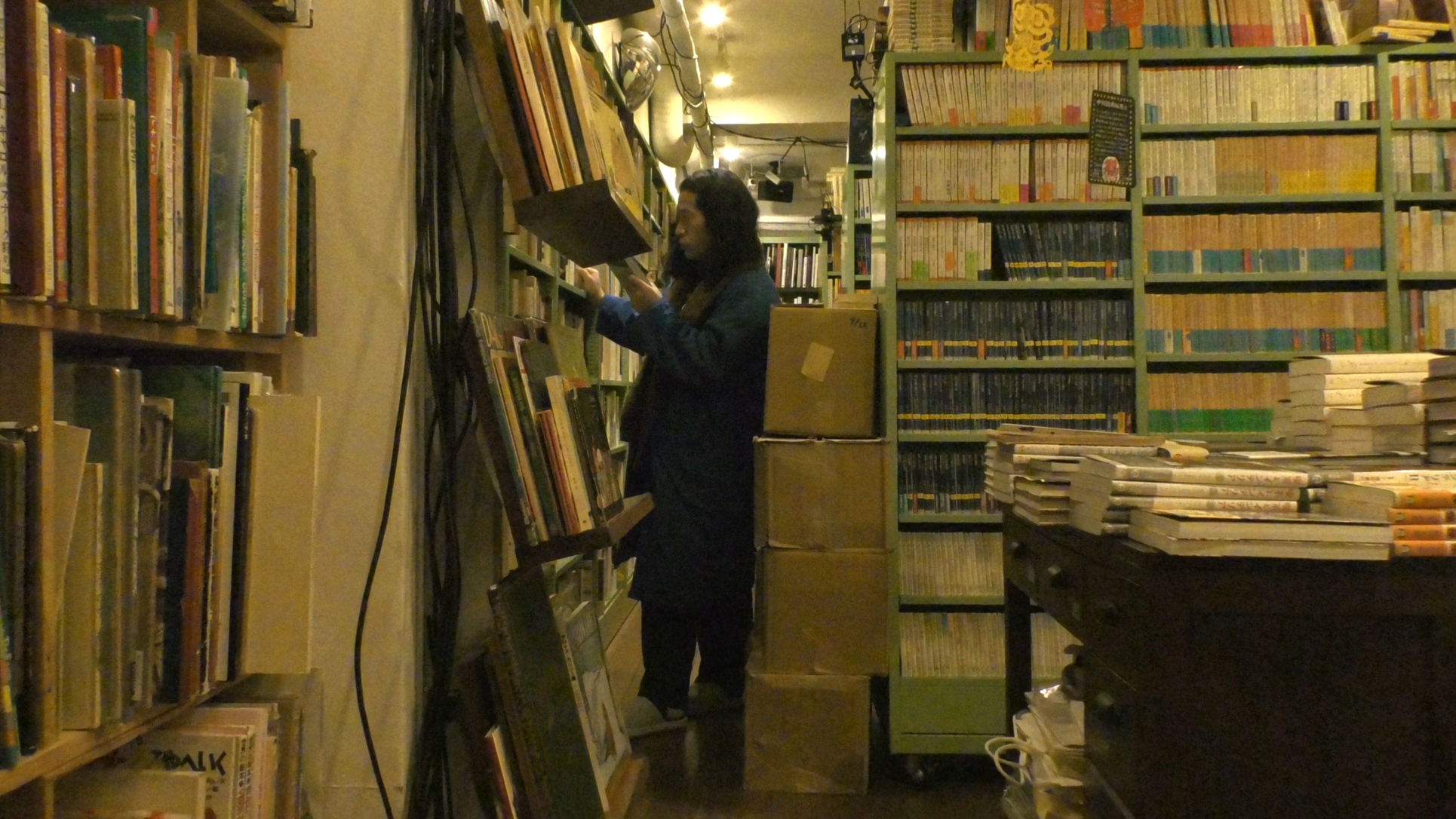 今晩、又吉が共に過ごす本とは…？