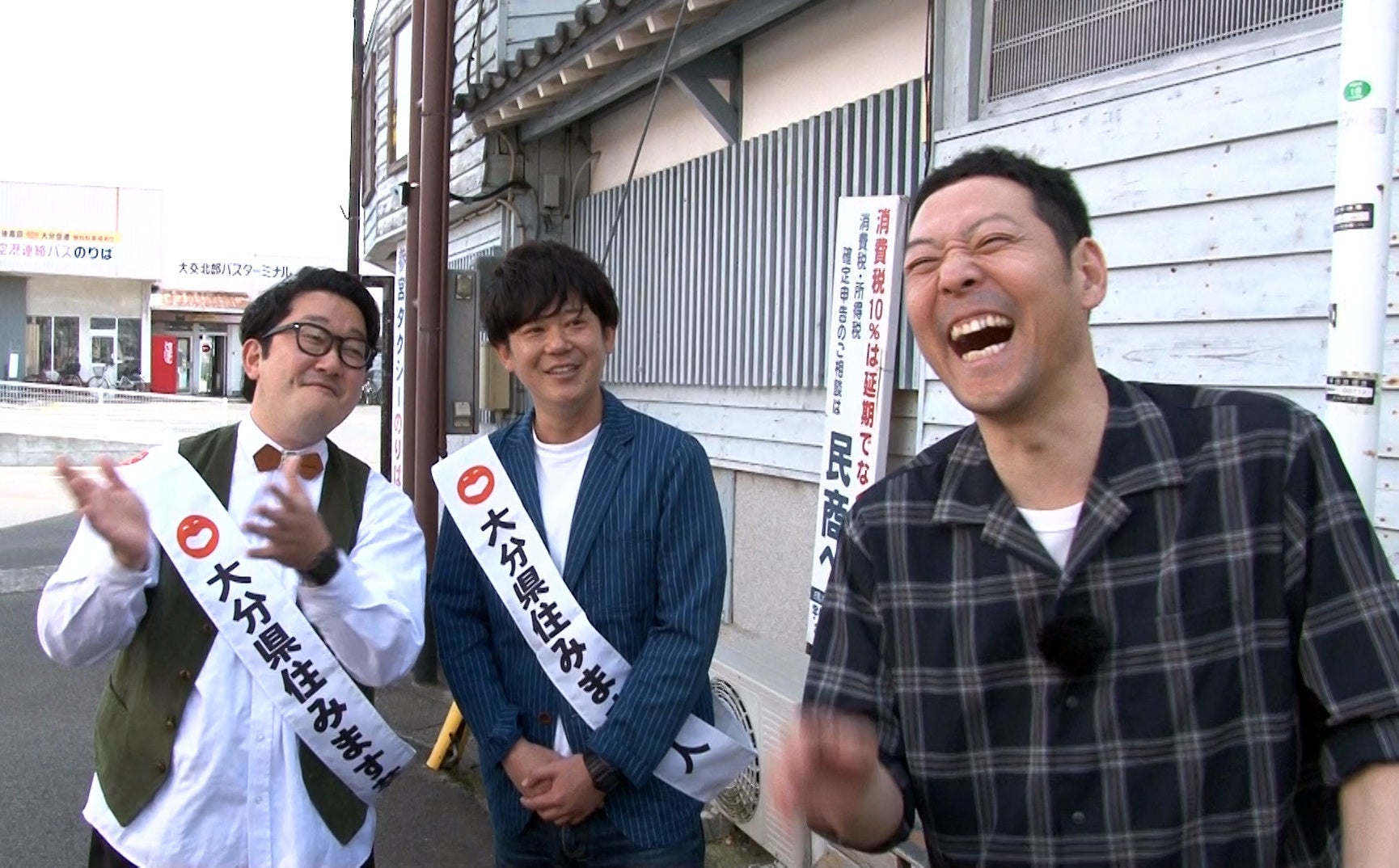 住みます芸人イチオシのミシュランガイド掲載の名店へ！