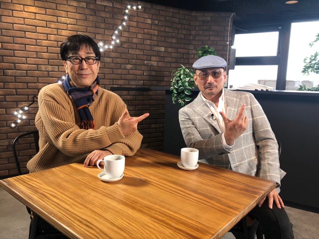 横山剣さん登場!クルマ愛と音楽の融合を語る! 横山剣さん登場!クルマ愛と音楽の融合を語る!