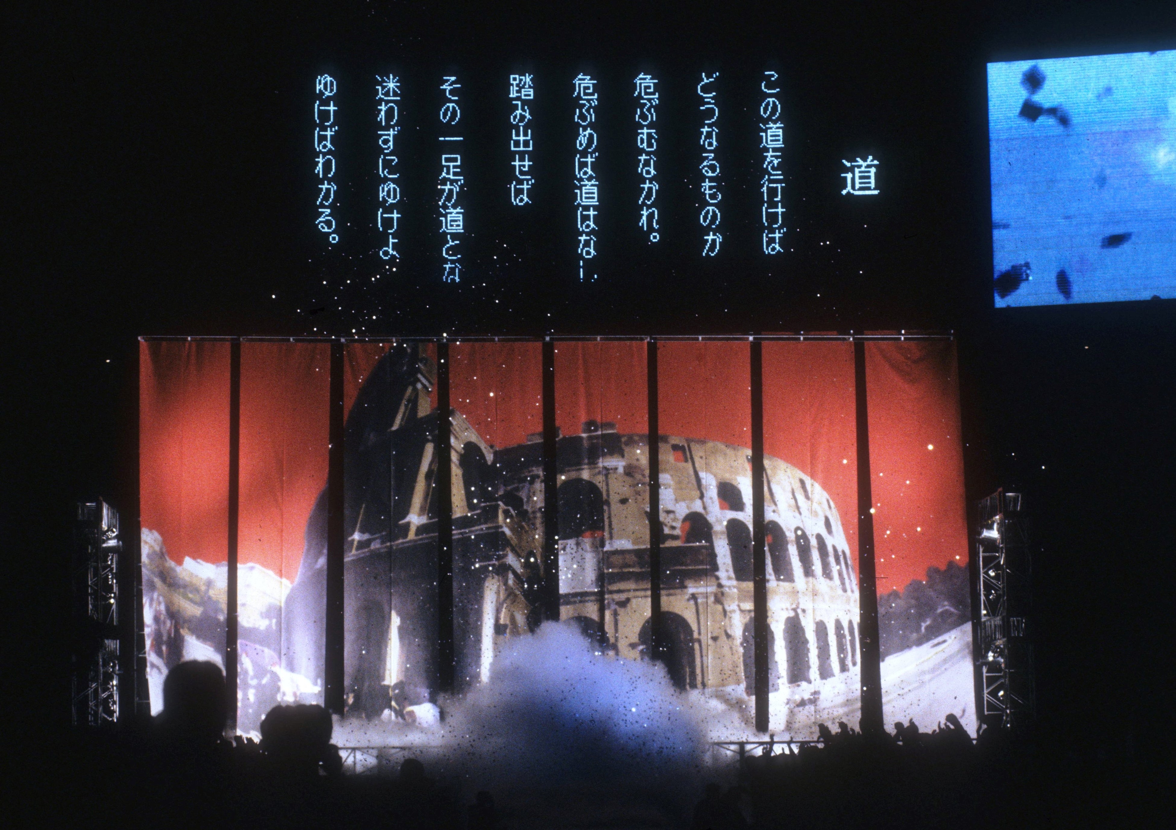 アントニオ猪木引退試合　　Ⓒ新日本プロレス