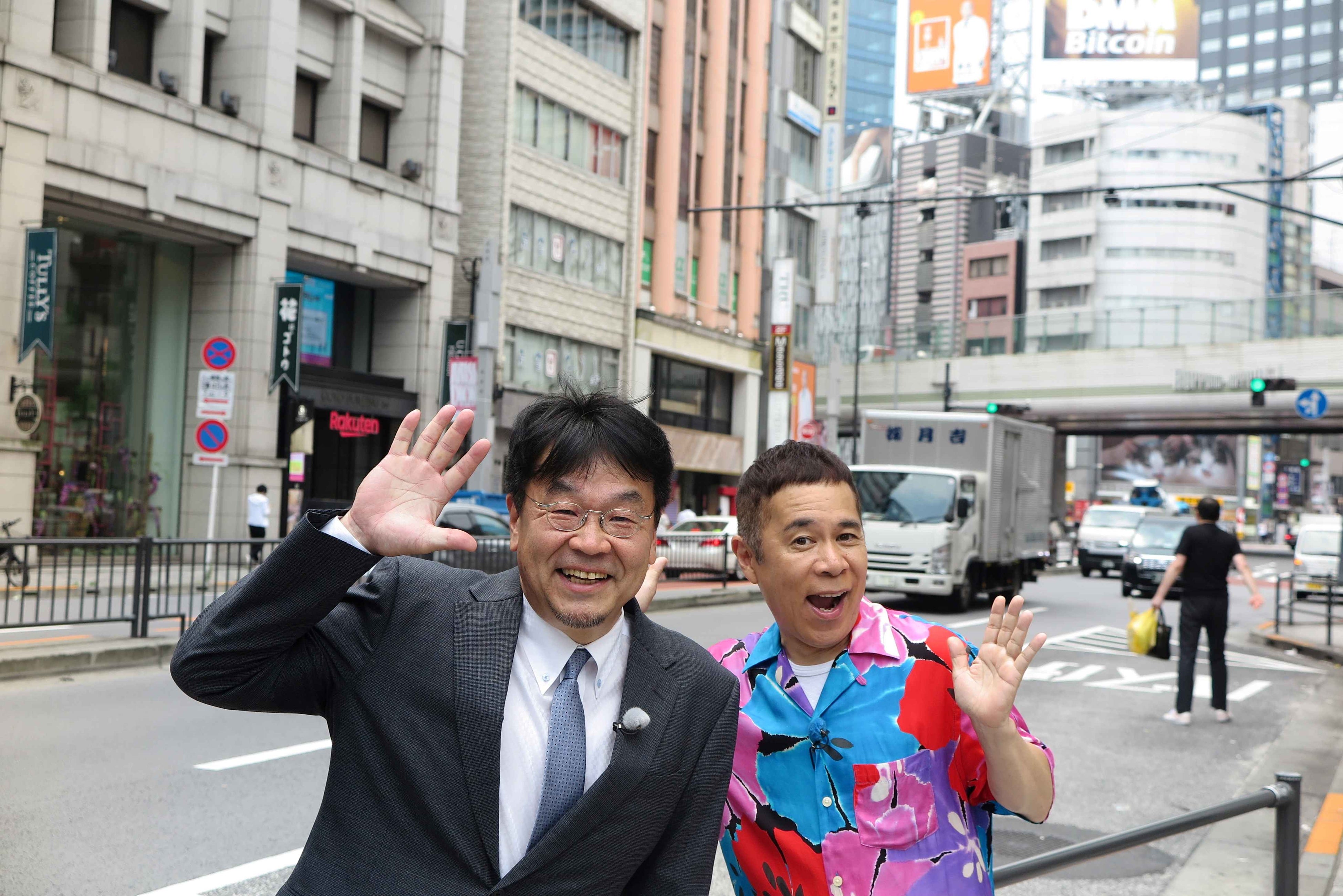 昼間の六本木からスタート！大都会・東京に存在するまだ見ぬ人、店、場所、文化、歴史など、さまざまなことを好奇心いっぱいに体感していく。