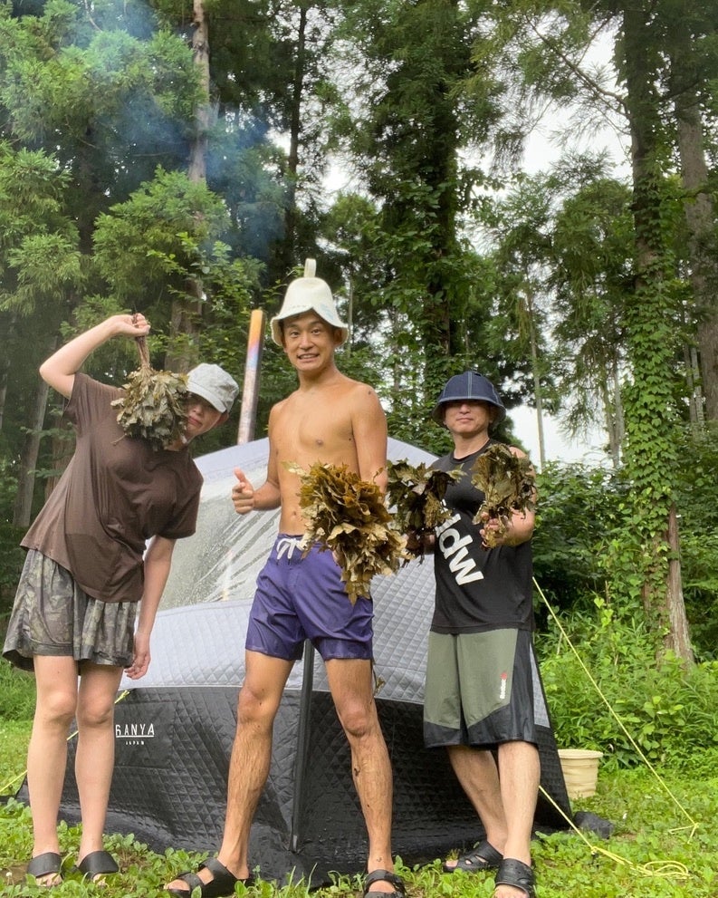 オフライン講習