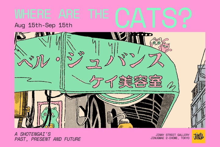 112905-10- 112905-10-