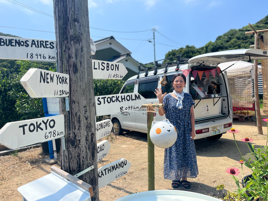 自然の雄大さと人々の営みが調和する興居島