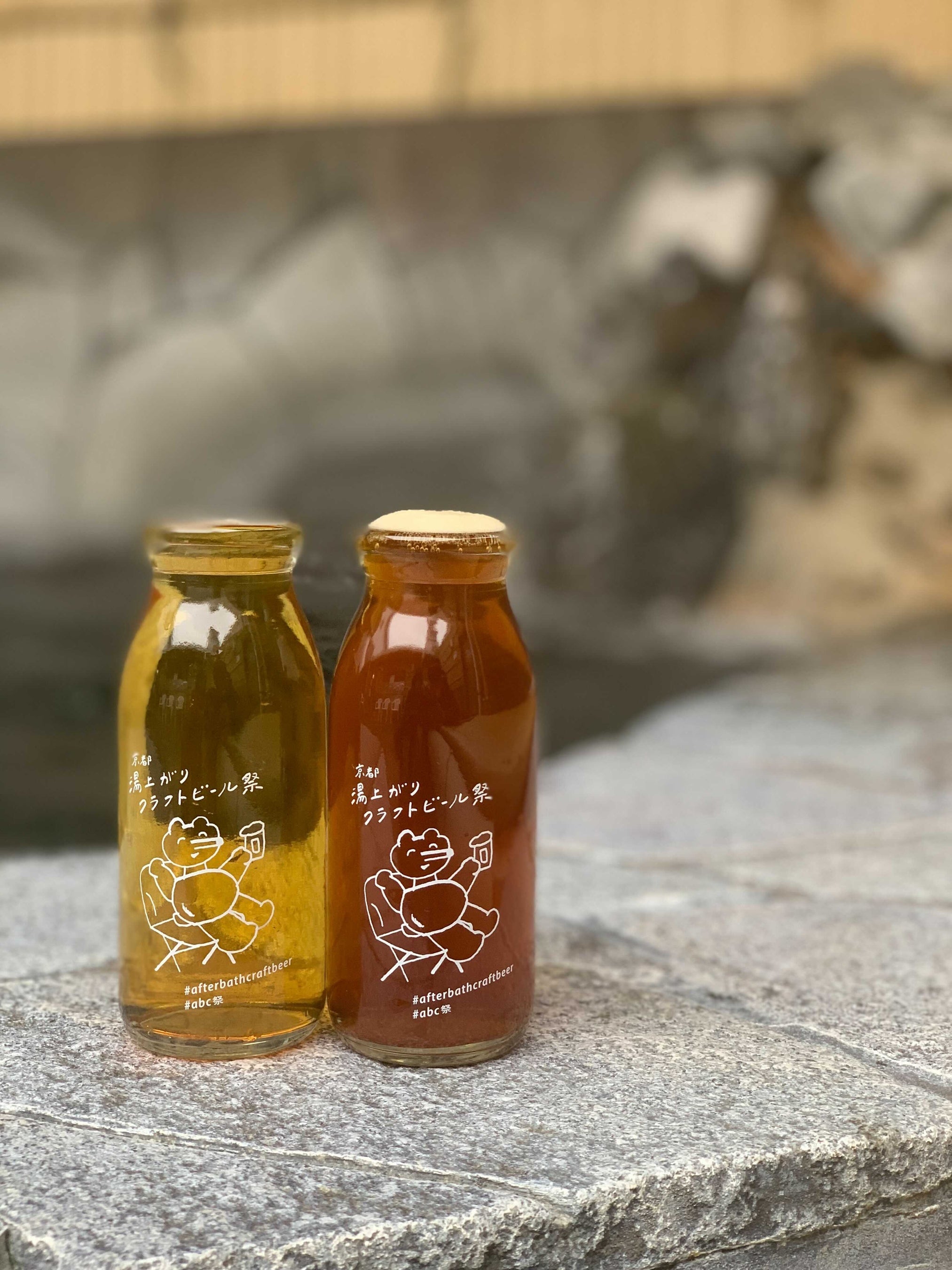 牛乳ビンでクラフトビール