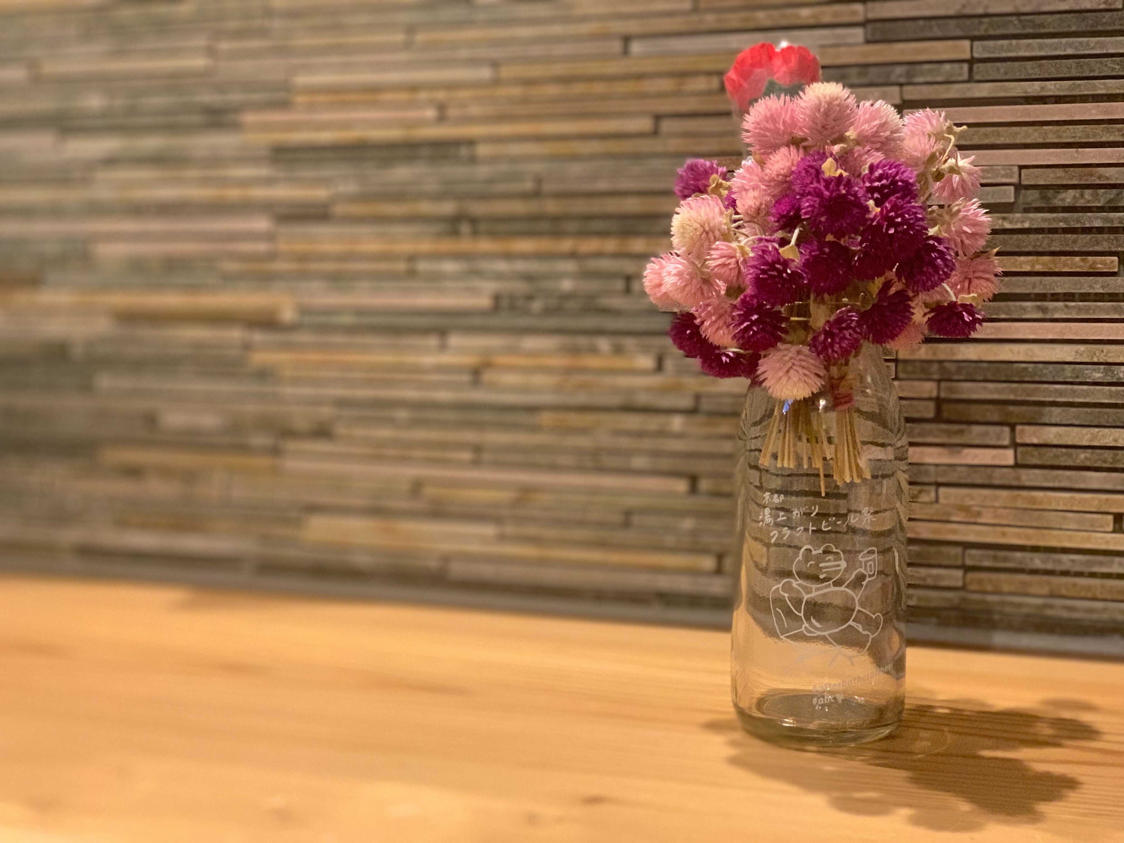 牛乳ビンの花瓶