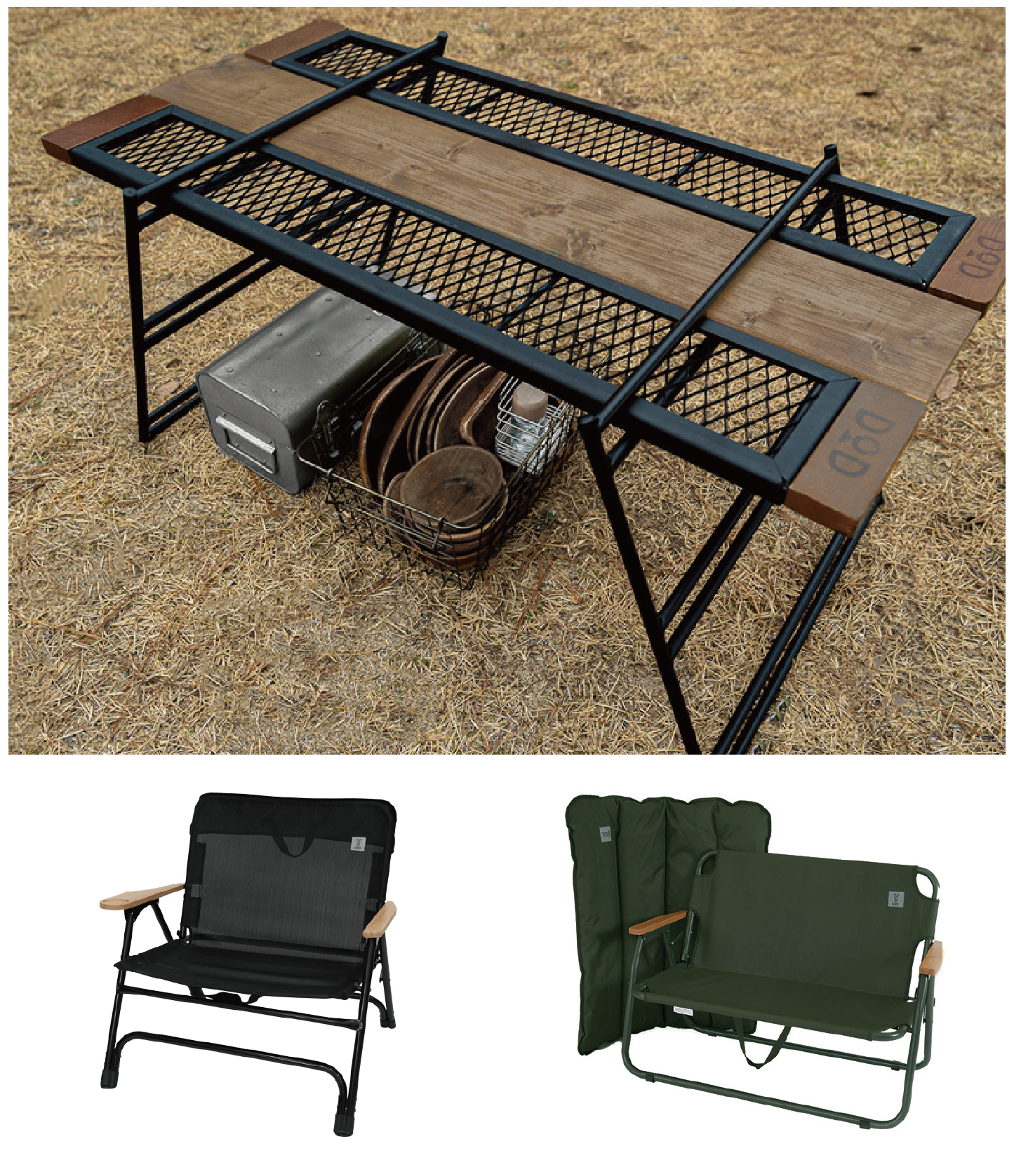 DODテキーラテーブル・オヤコチェア・グッドラックソファ