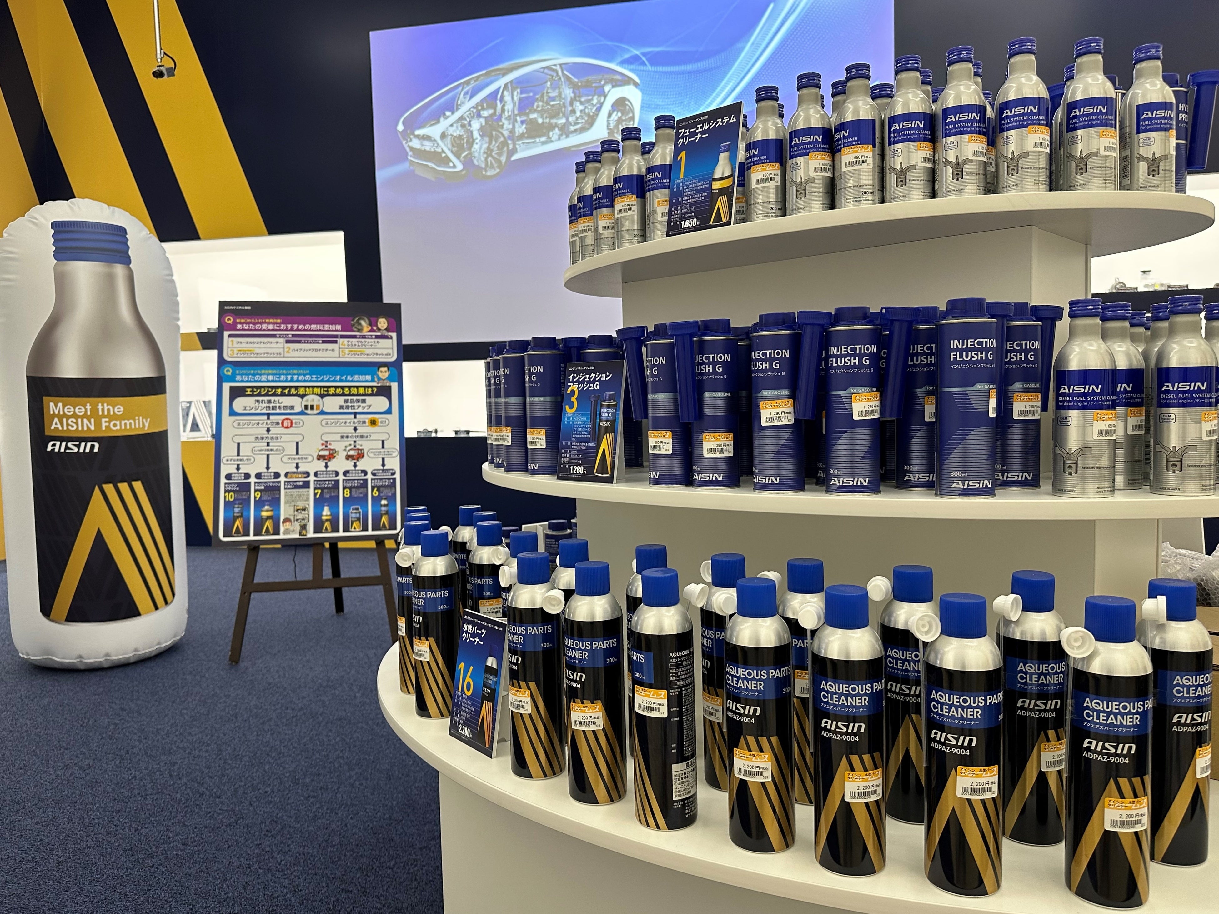 自動車部品メーカーアイシンが運営するジェームス小牧南店がリニューアルオープン 株式会社アイシンのプレスリリース