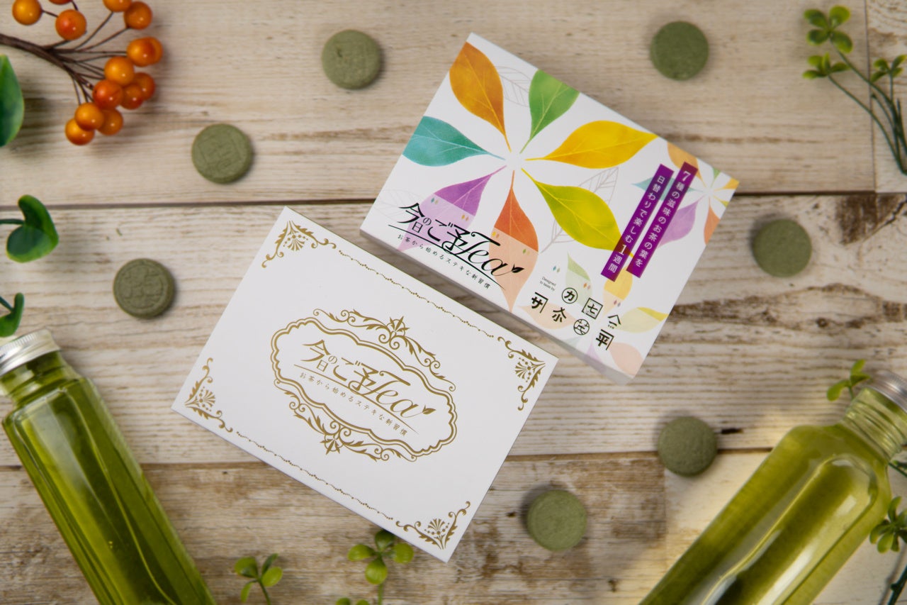 タブレット茶葉「今日のご予Tea たまちゃ」