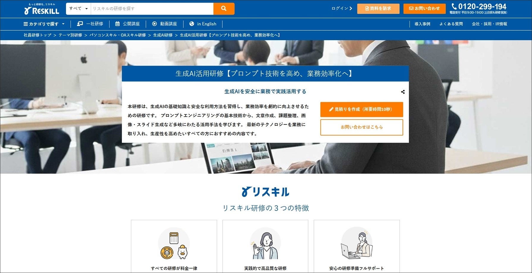 画像が削除されました