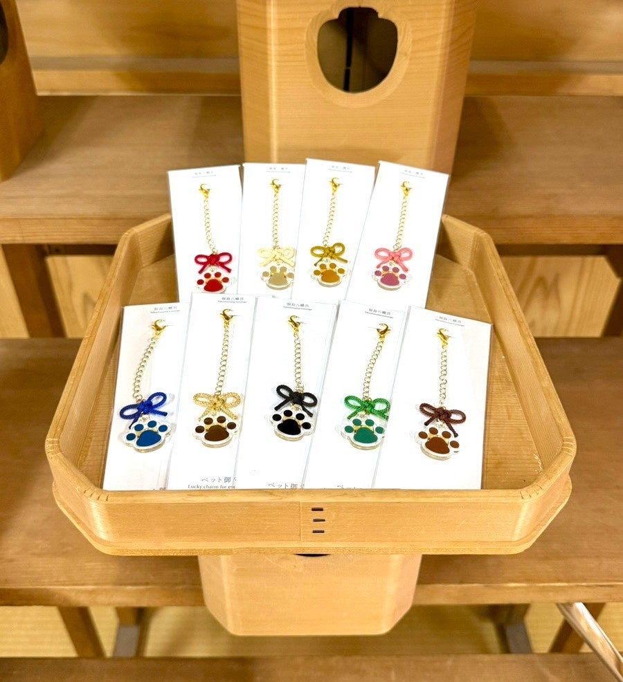 福島八幡宮「わんわんわんの日（11月1日）」にあわせて、新たな授与品