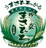 おきなわちゃんねると島唄ハイボールがコラボ!CM制作のメイキングも公開 おきなわちゃんねると島唄ハイボールがコラボ!CM制作のメイキングも公開
