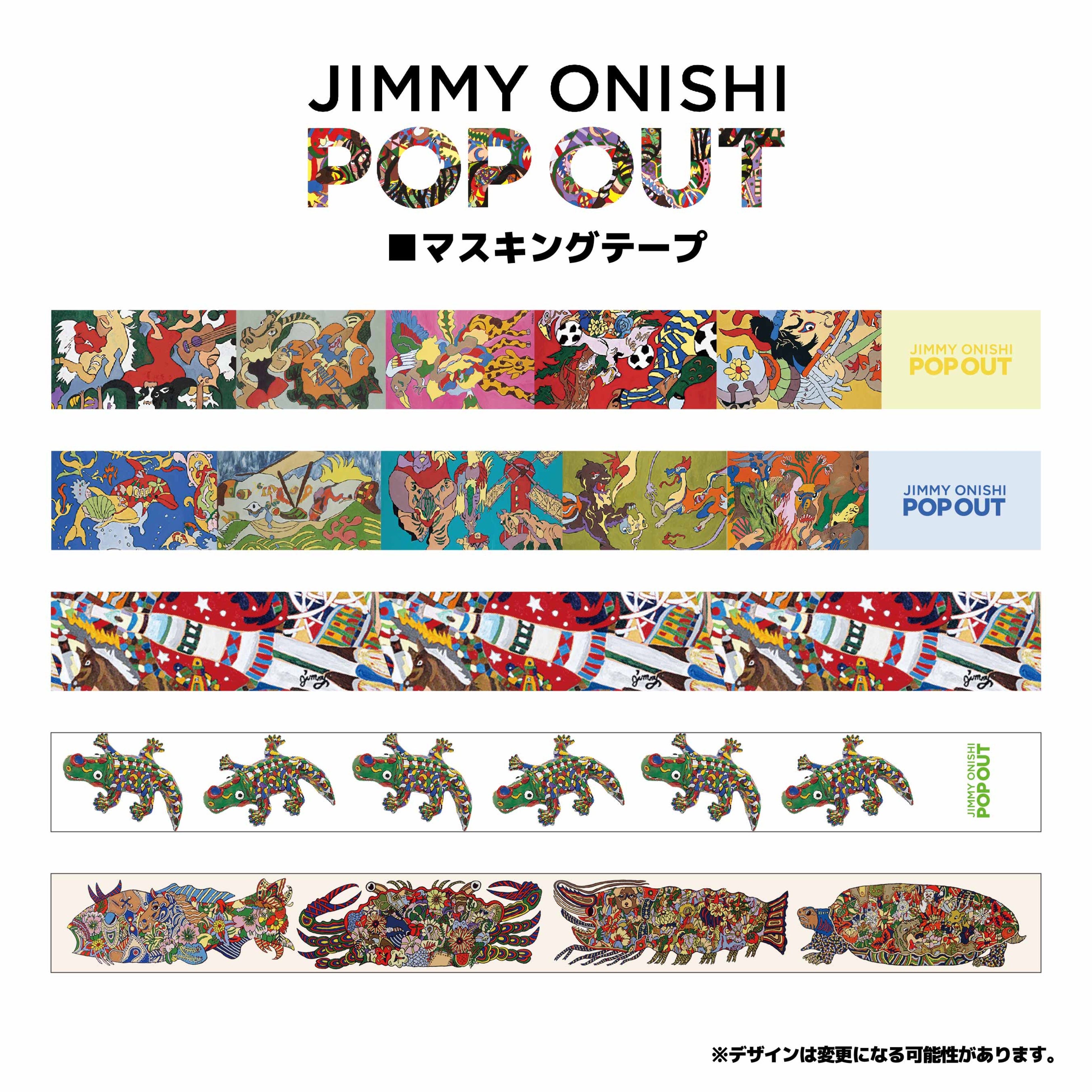 【限定値下げ】ジミー大西作　『１９９９道頓堀』 限定値下げ】ジミー大西作 『1999道頓堀』 Yahoo!オークション