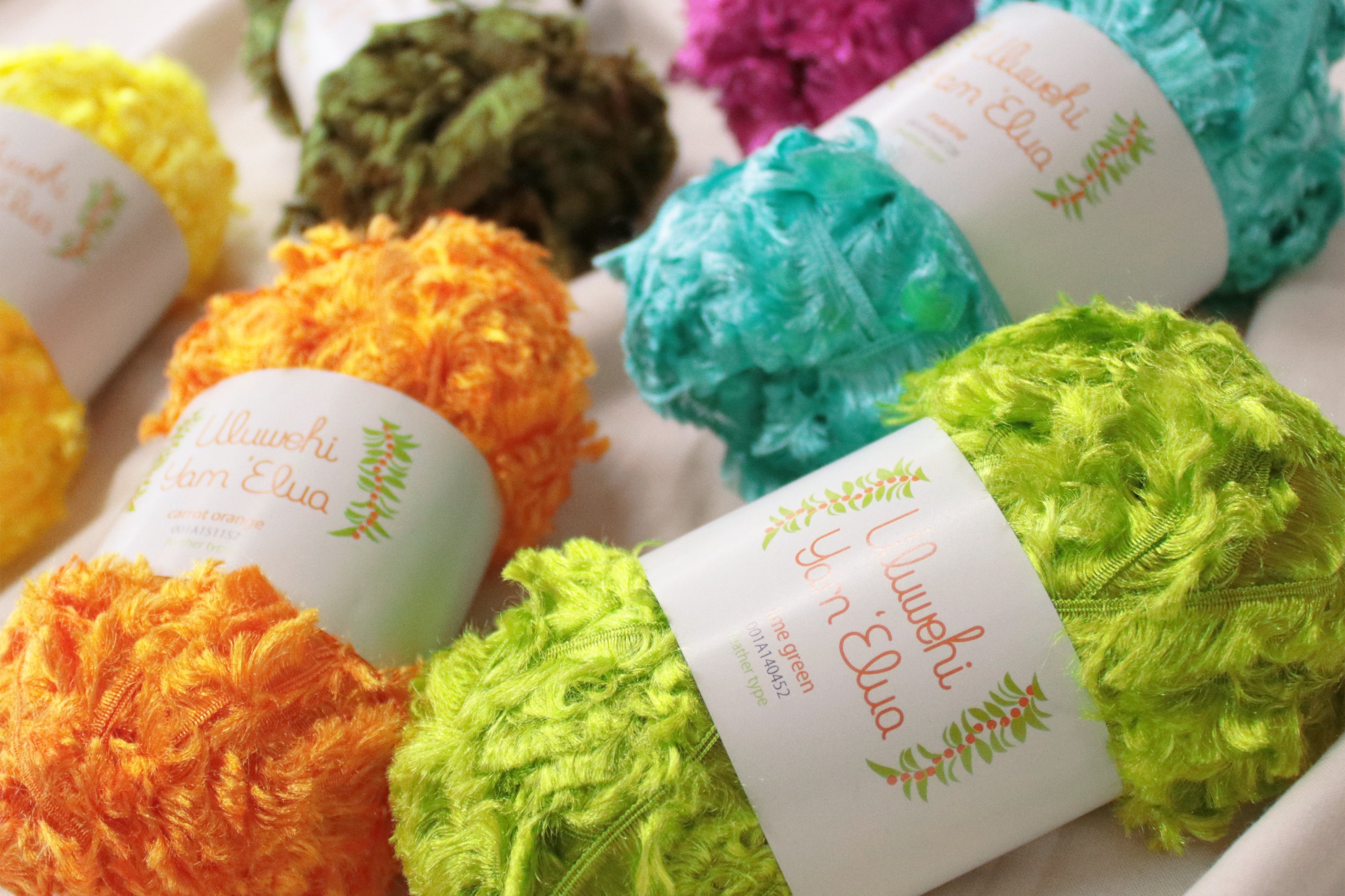 ウルベヒヤーン・エルア