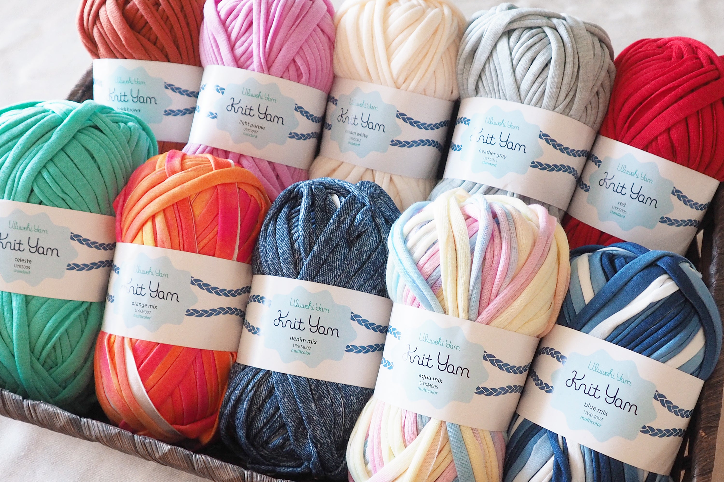 ウルベヒヤーン・ニットヤーン