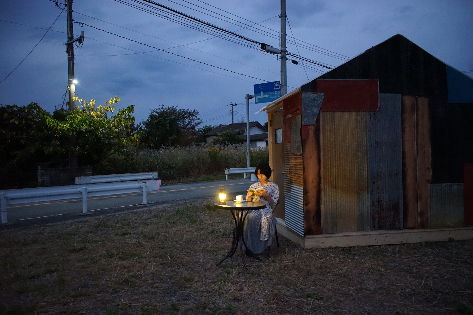 毒山凡太朗 《Long Way Home》2022 © Bontaro DOKUYAMA