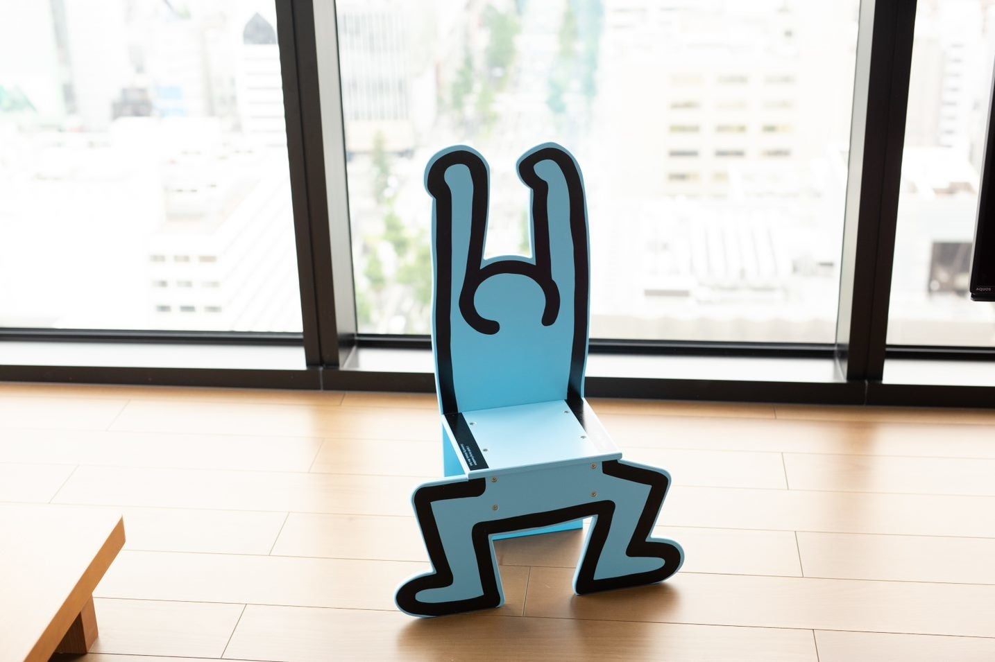 Keith Haring Chair