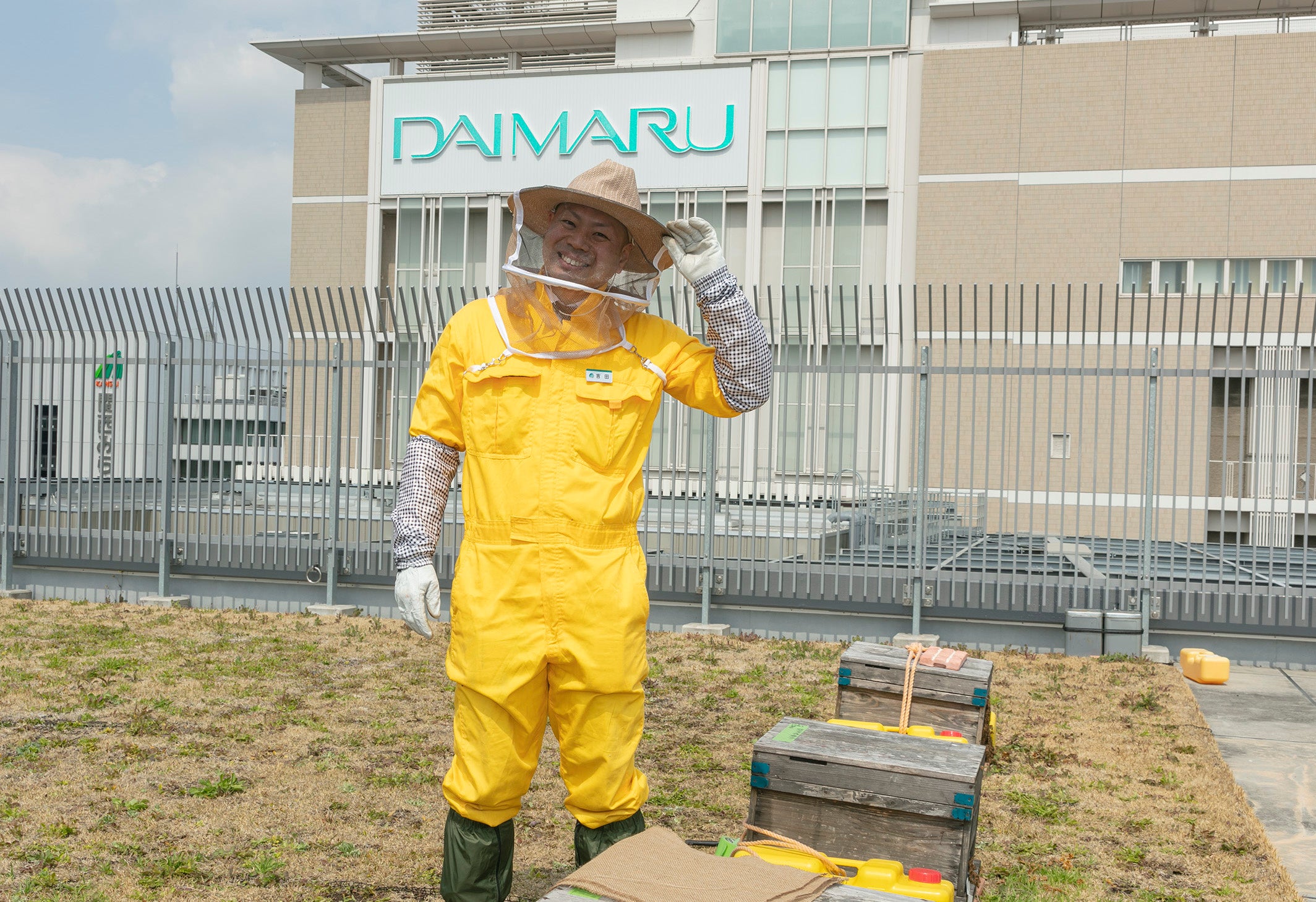 心斎橋はちみつプロジェクト