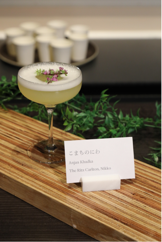 優勝作品『こまちのにわ』