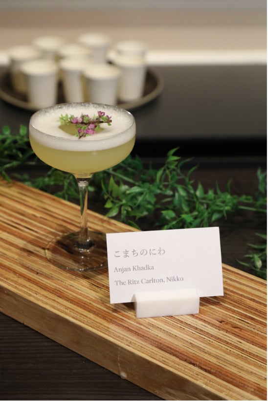 優勝作品『こまちのにわ』