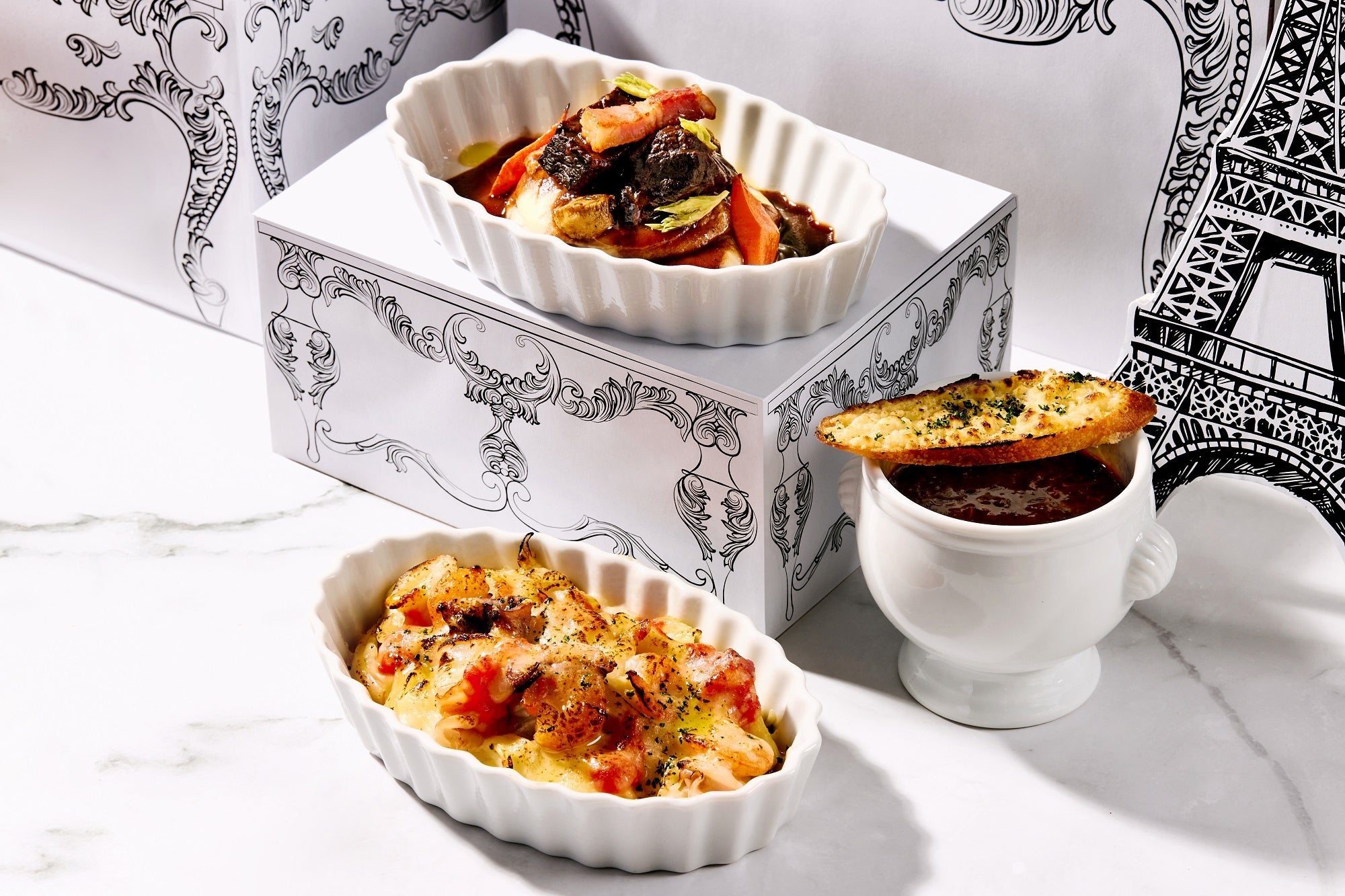 「ホットセイヴォリー」