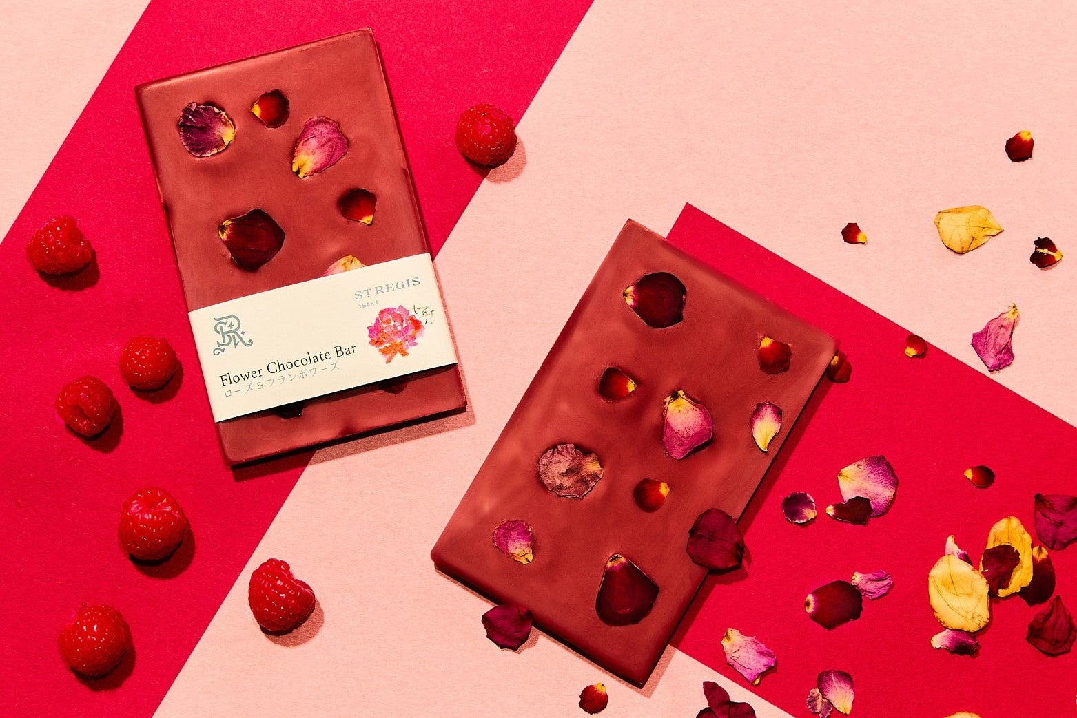 フラワーチョコレートバー　ローズ＆フランボワーズ