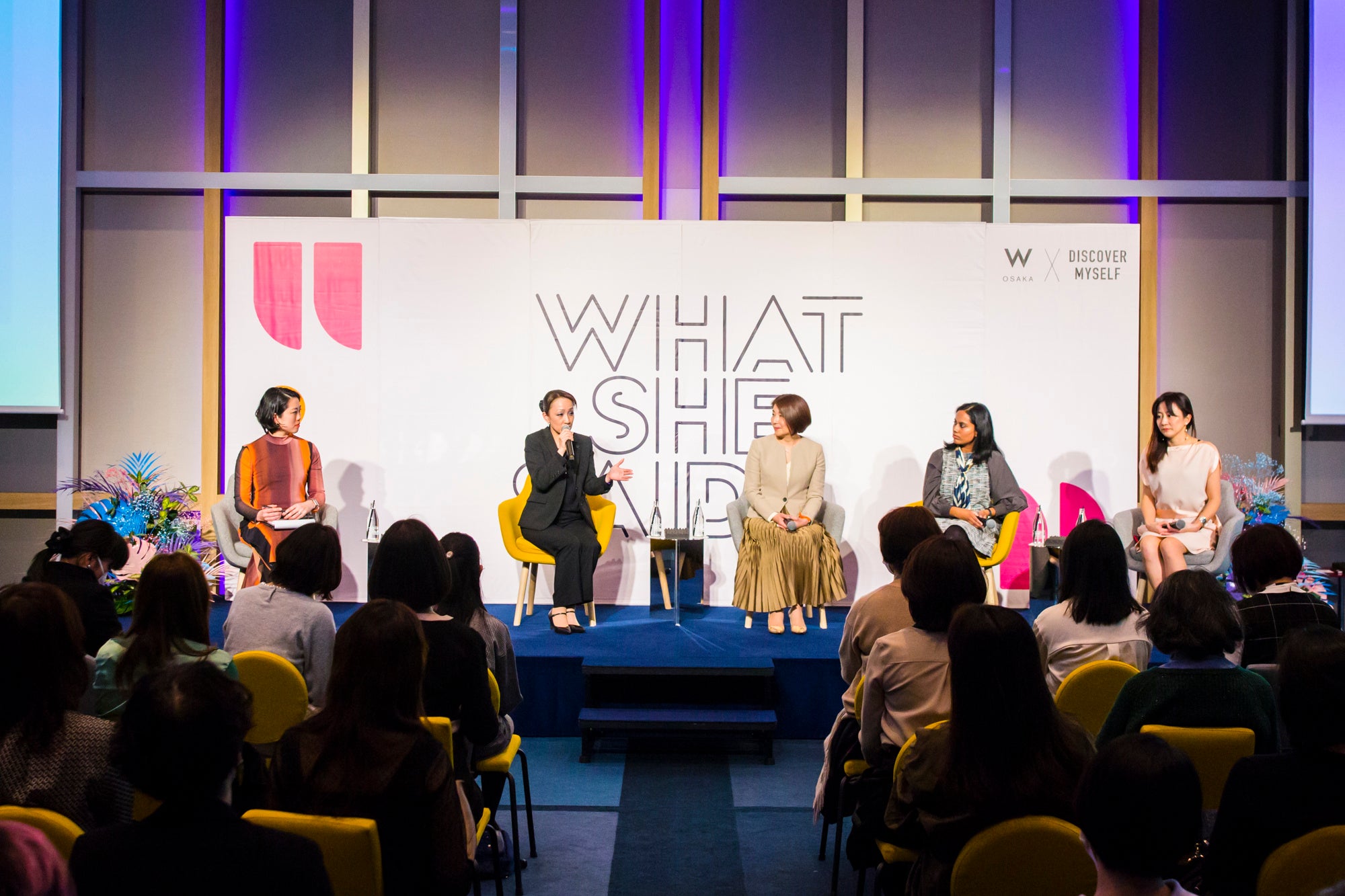 パネルディスカッションでは、国際色豊かな4名のパネリストが登壇