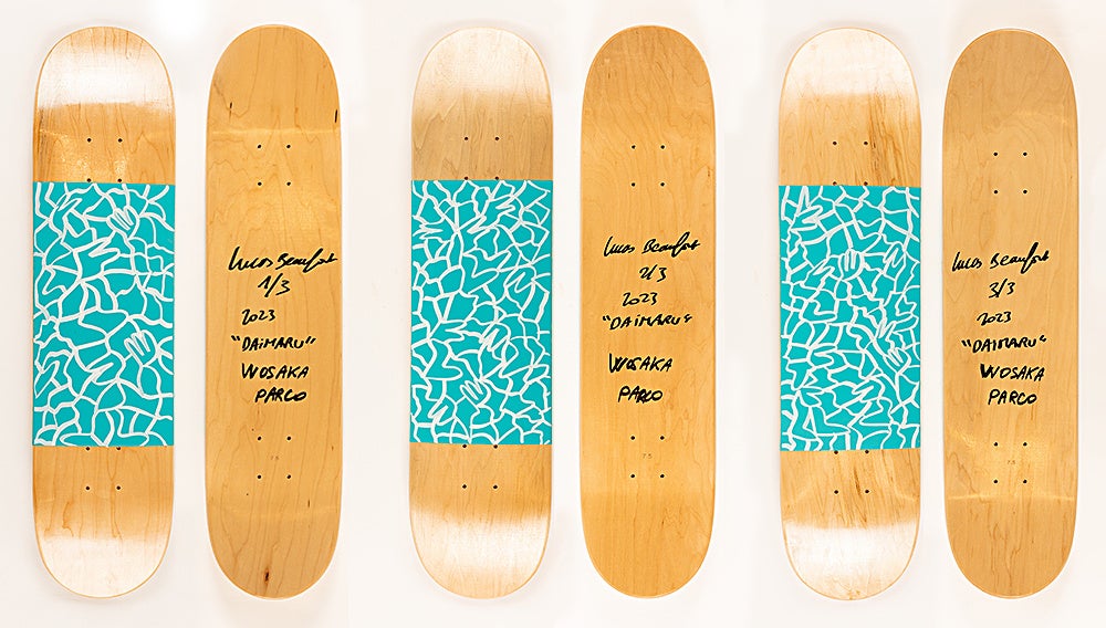 作品 タイトル 「 Love is all 」