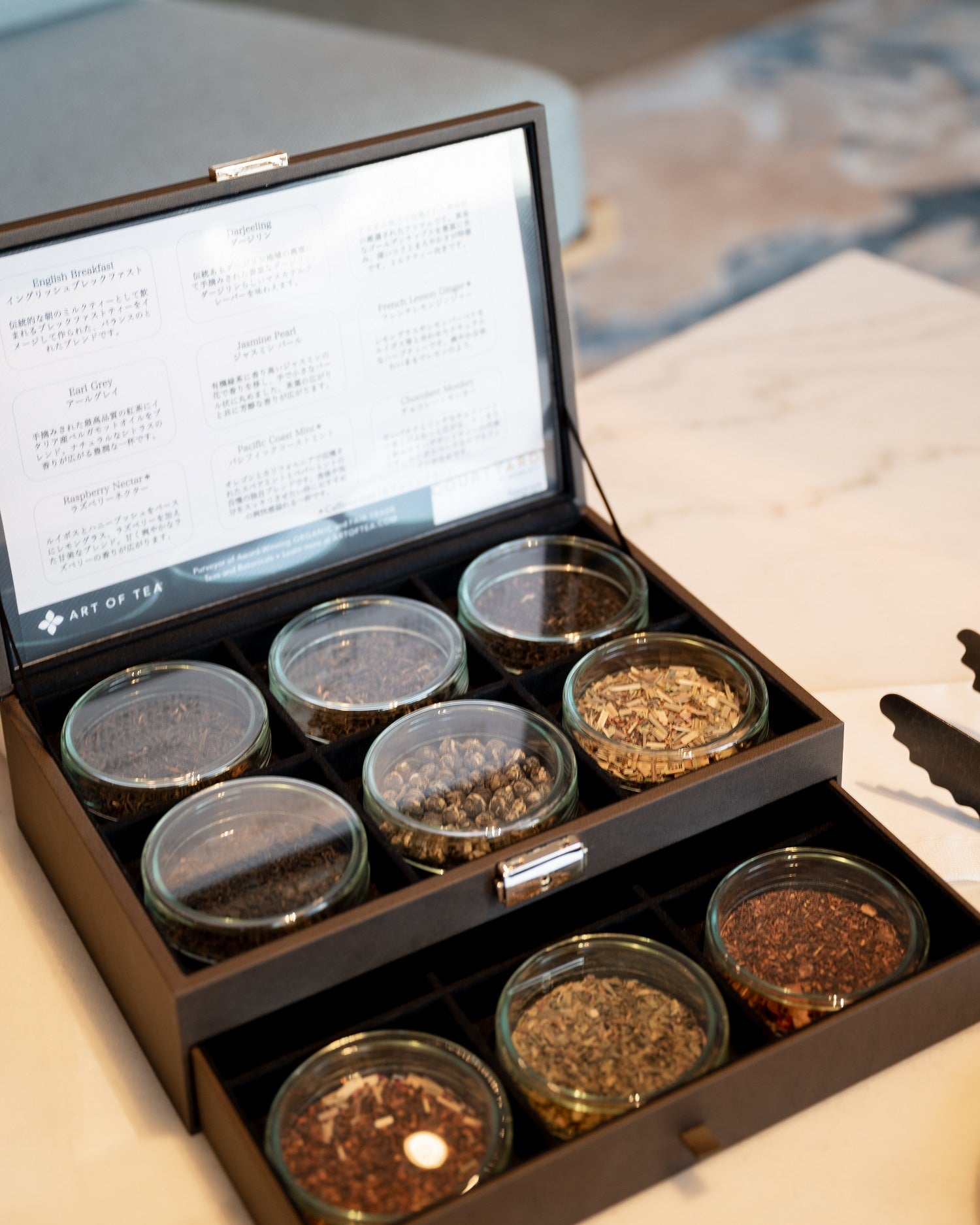 ロサンゼルス発のオーガニックティーブランド「Art of Tea」