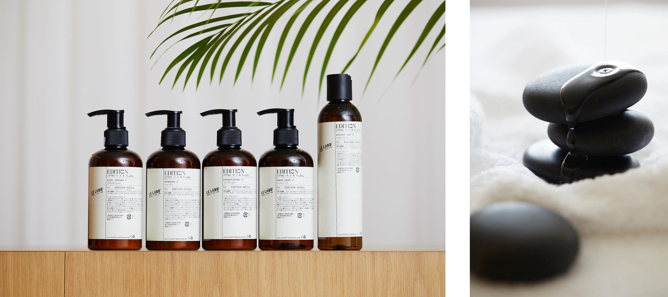 東京エディション虎ノ門】Le Labo フルボトルリテール販売とWinter 東京エディション虎ノ門】Le Labo フルボトルリテール販売とWinter