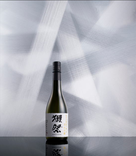 獺祭 23 遠心分離