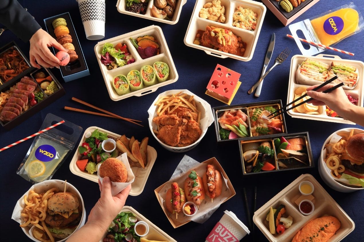 「W2GO」（イメージ）