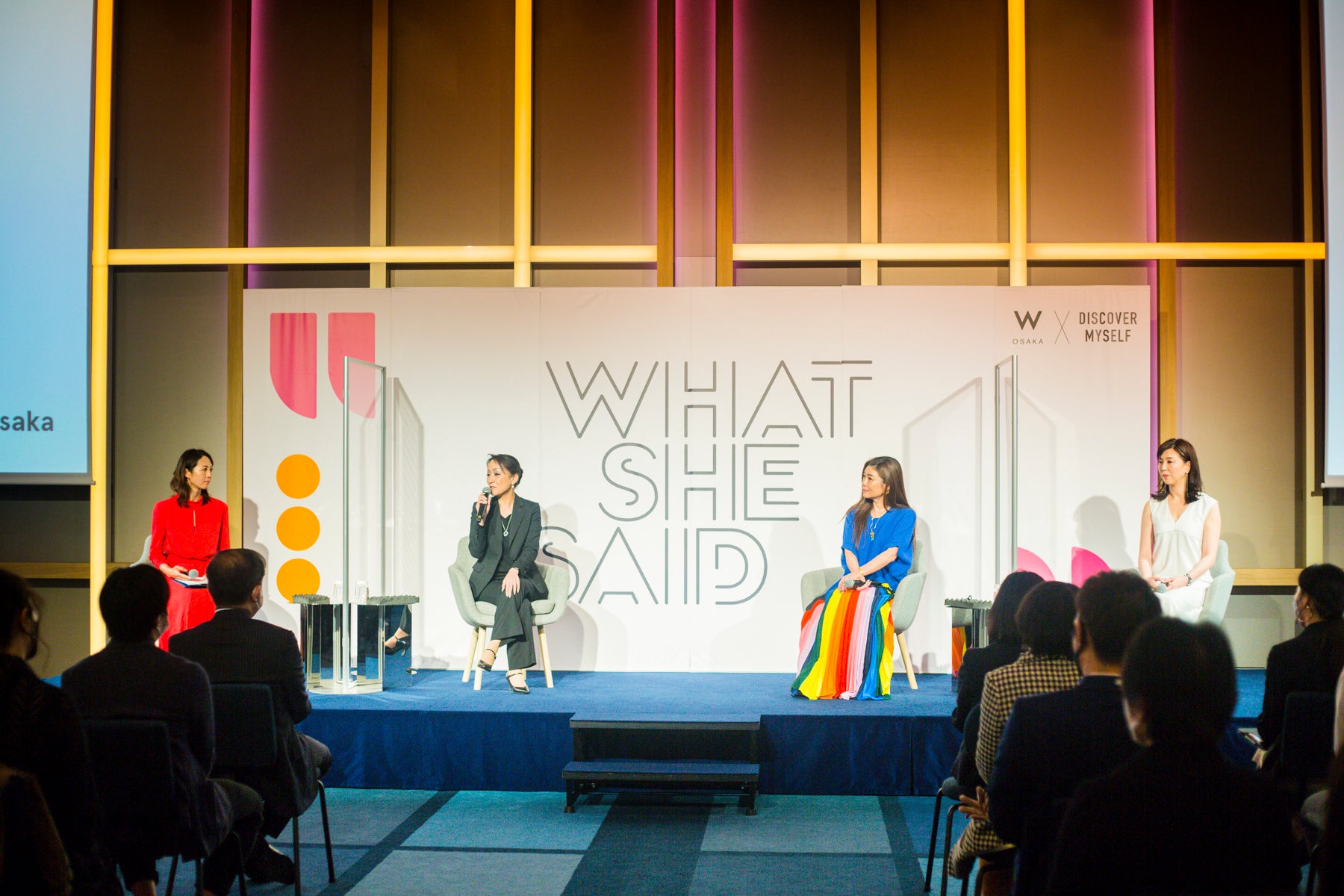 パネルディスカッションでは、活躍する業界の異なる3名の女性リーダーが登壇