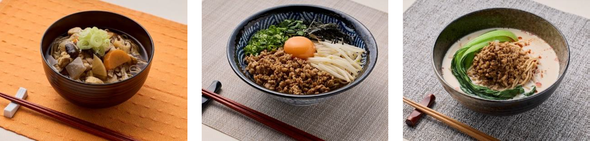 【GABAしょうゆ 和風】けんちんそば,【GABAしょうゆ 中華】肉みそまぜ麺,【GABA　みそ】豆乳みそ麺
