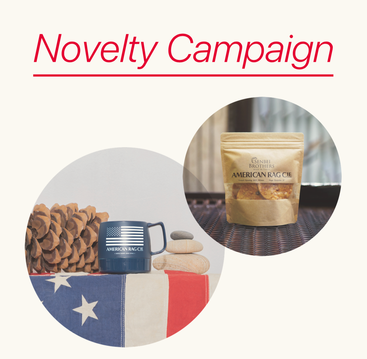 AMERICAN RAG CIE」新宿フラッグス店がオープン！ | 株式会社Leonの