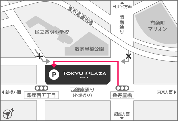 東急プラザ銀座 アクセスマップ