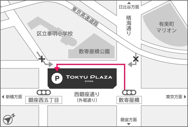 東急プラザ銀座 アクセスマップ