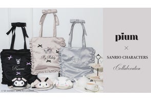 ナナシノオバケチャン スニダンコラボ ななしのおばけちゃん | HYPE DROP ナナシノオバケチャン スニダンコラボ ななしのおばけちゃん | HYPE DROP