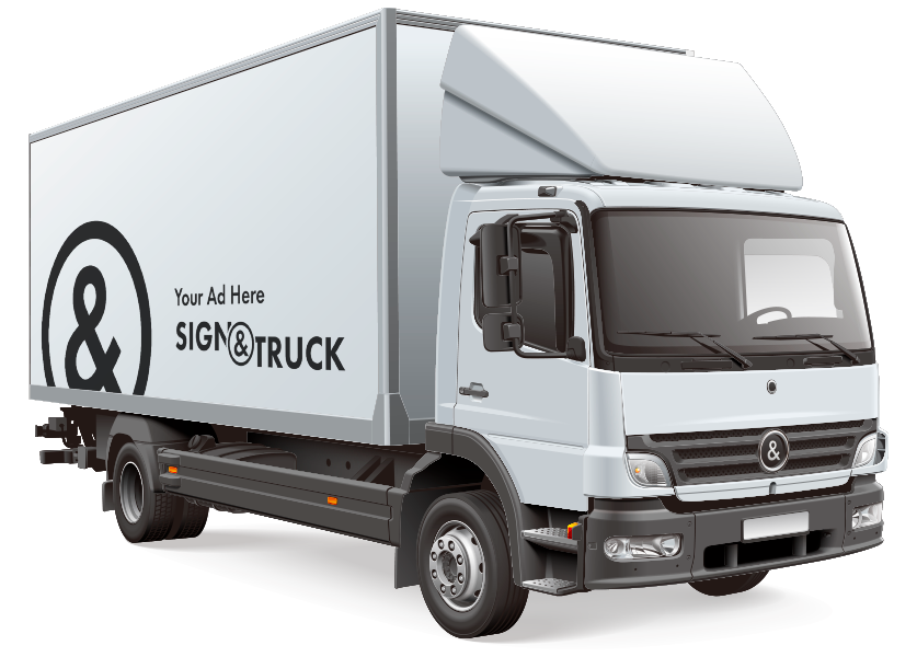 サイントラック イメージ