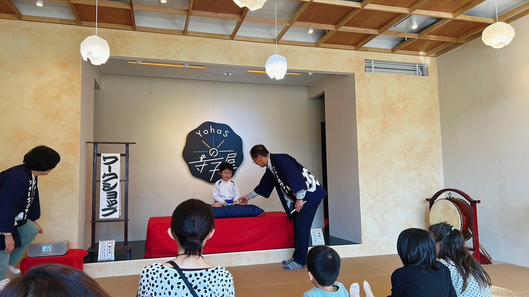 イベント・講座の様子