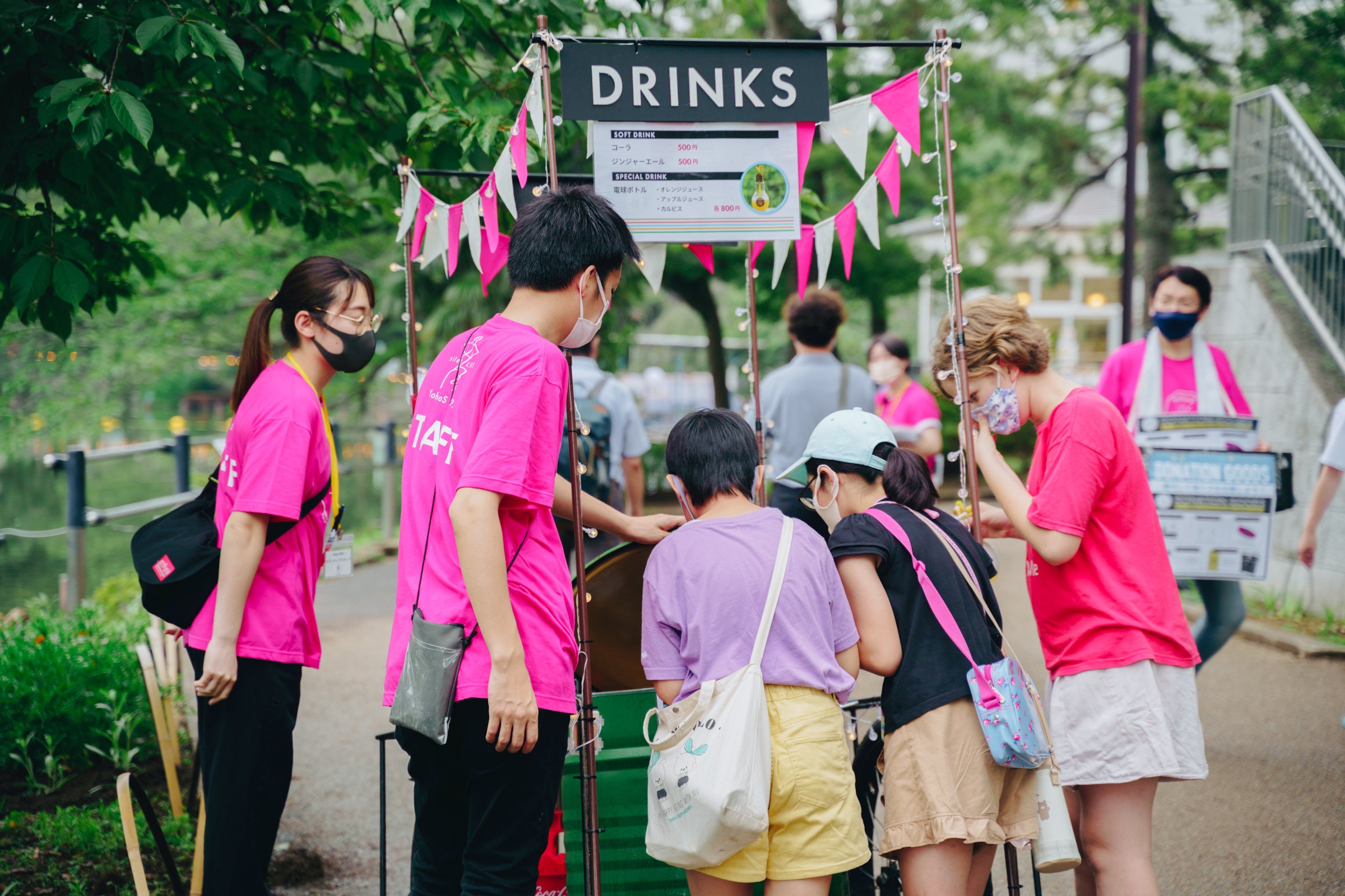 YohaS2021の様子。