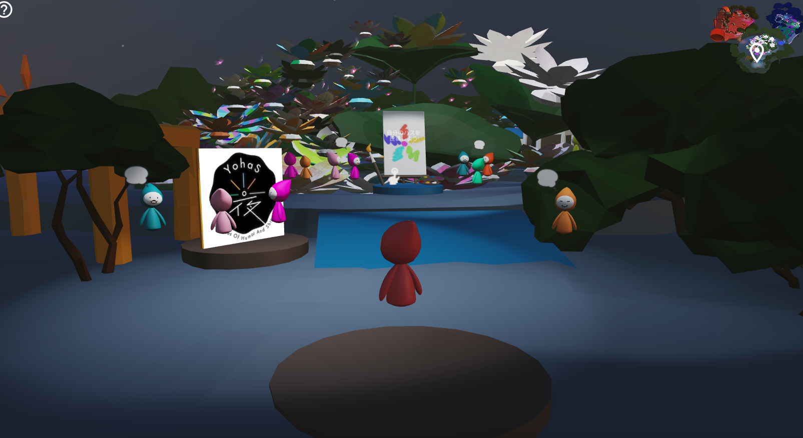 YohaS2021の様子。