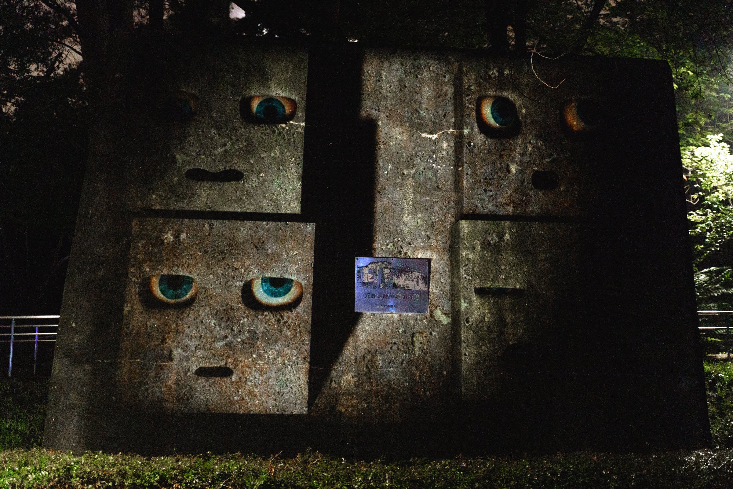 YohaS2021の様子。