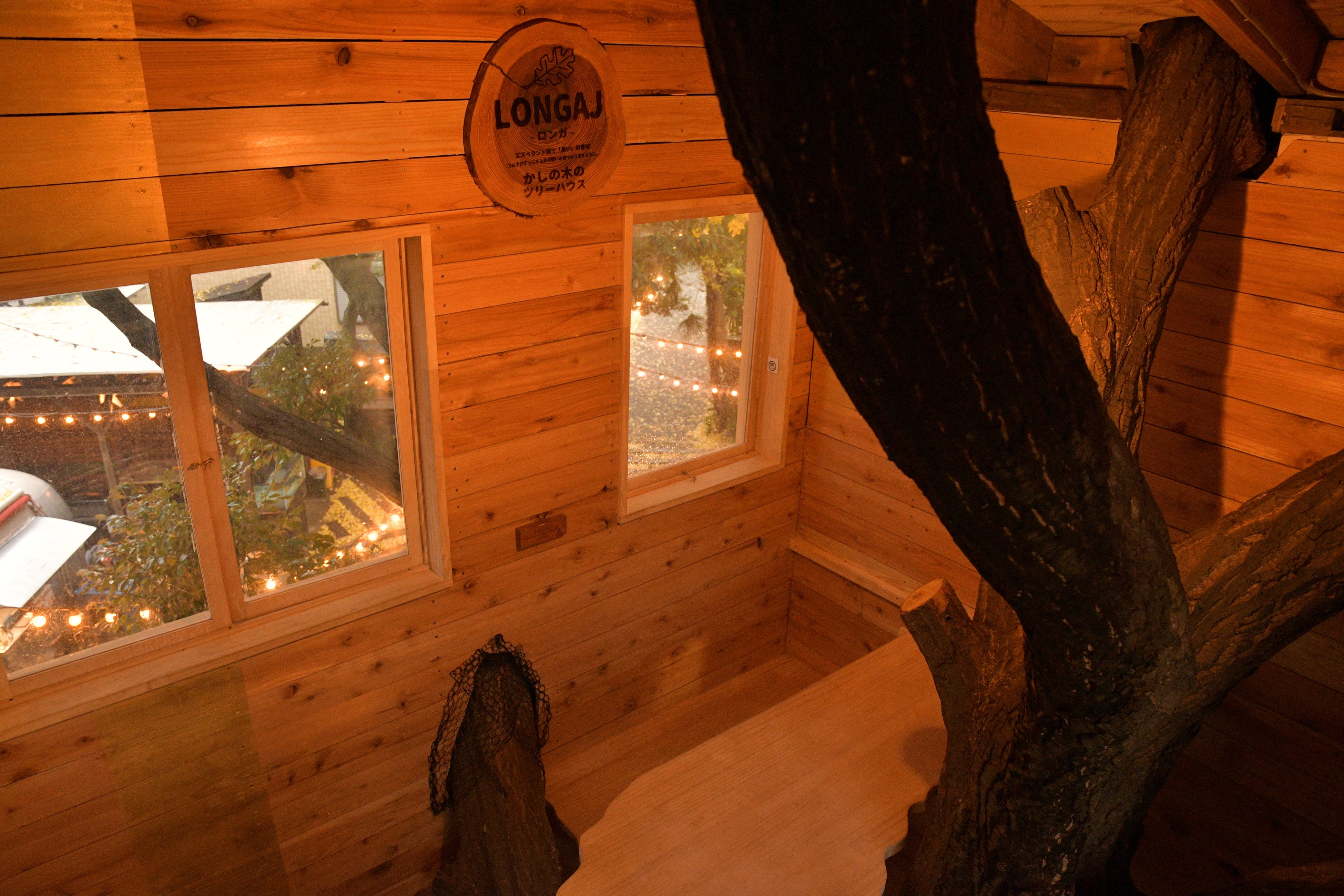 ツリーハウス「ロンガ」内観