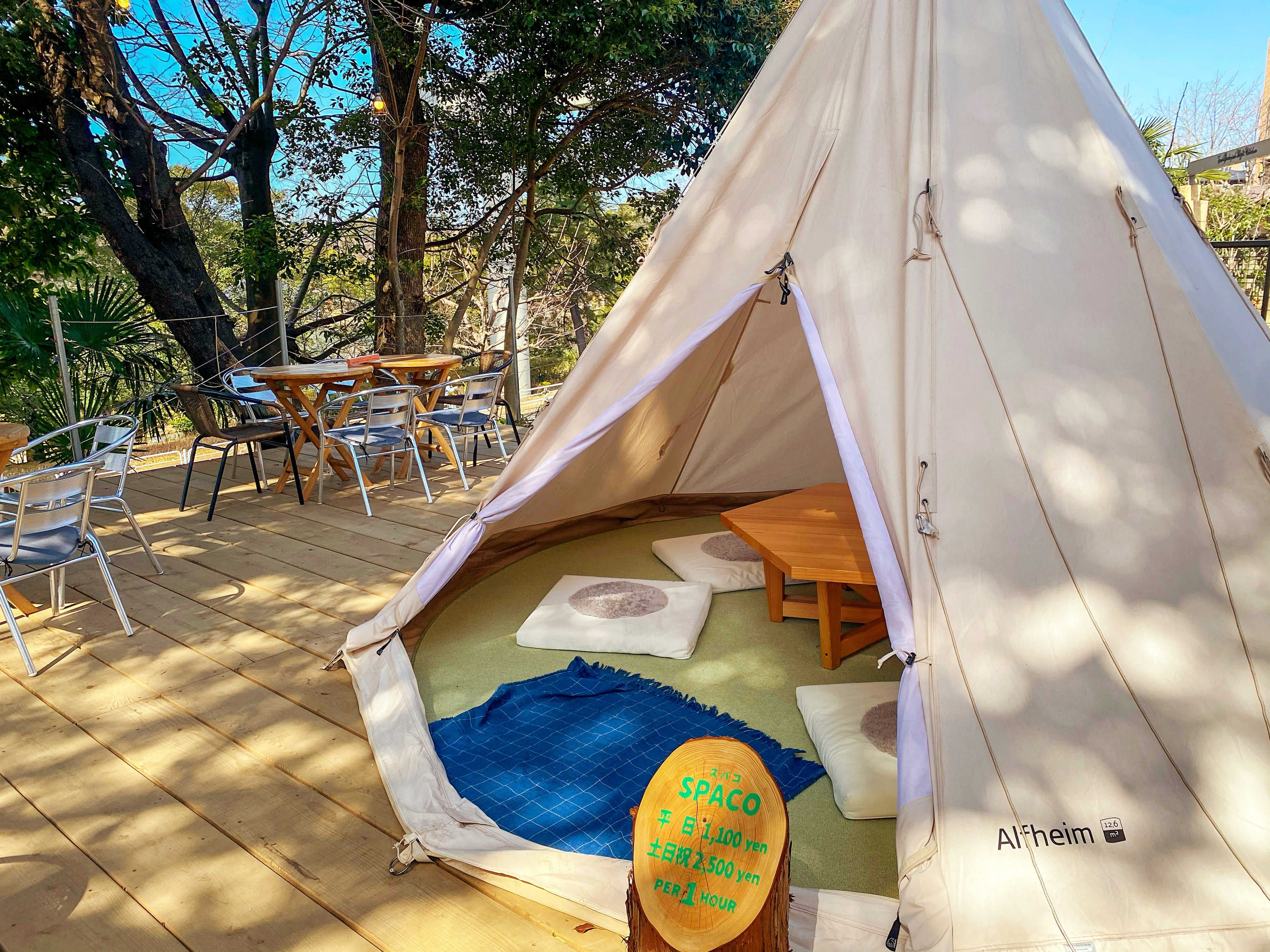 貸切テント「SPACO」